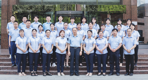 国信税务师事务所合影