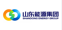 
                      山东能源集团新泰联盛贸易有限公司